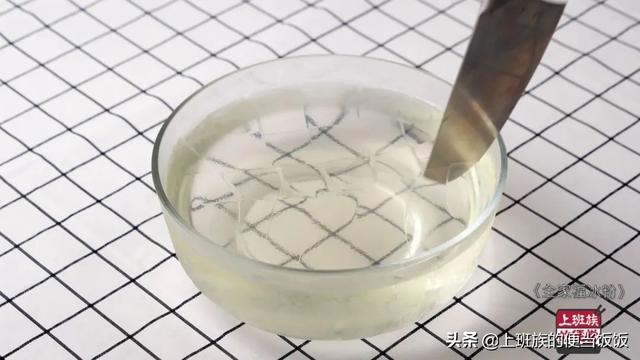 如何制作冰粉 冰粉在家怎么做，如何制作冰粉（想吃冰粉别去买）