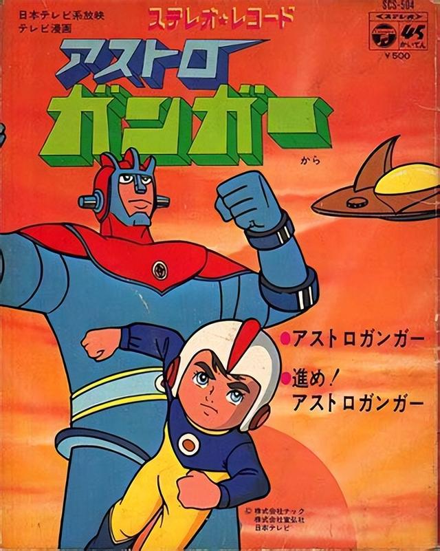 史迪奇动画片全集，儿时看的迪士尼动画片（那些年看过的动画片15）