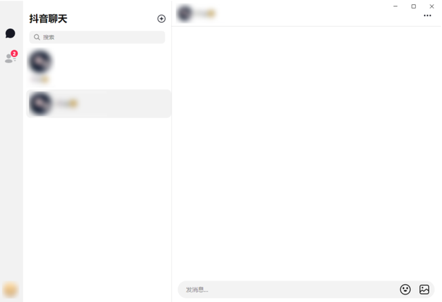 如何将抖音视频发给微信好友，抖音如何发给微信好友（抖音做了个新“微信”）
