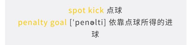 lol是啥意思是什么，PK其实是中式英语