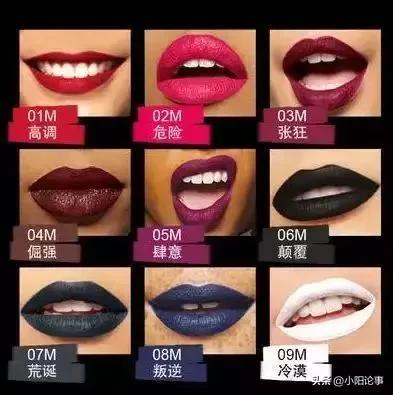什么口红比较好，比较好用的口红排行榜前十名（深受女生喜欢的十大口红品牌）