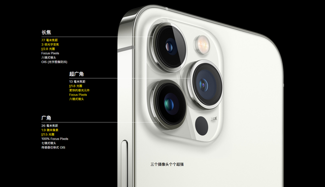 拍照手机排行榜2013，五款顶级拍照手机推荐（拍照手机排行榜2022前十名）