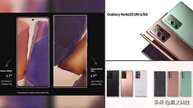 samsung旗舰机，三星历年旗舰之最大汇总——看看S系列和Note系列中哪代最经典
