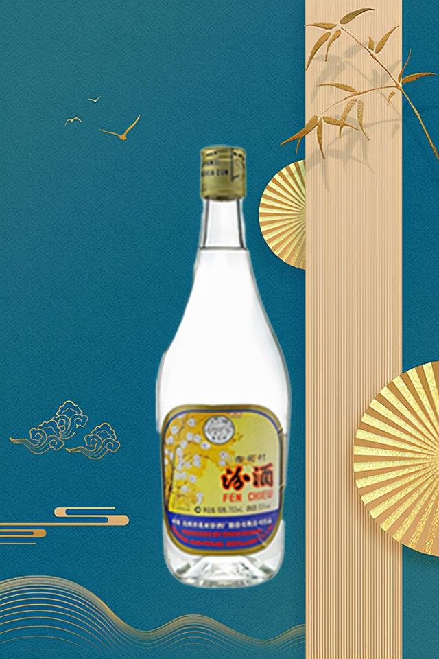 竹叶酒和竹叶青酒有什么区别，竹叶酒和竹叶青酒有什么区别图片（公认性价比最高的中国名酒）