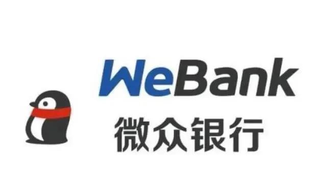 企业网上银行的好处，网上银行好处（金融企业是如何支持基建行业发展的）