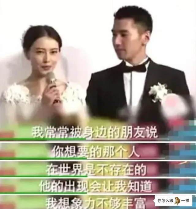 高圆圆还是大家心中的那个女神，高圆圆的婚姻是否真如表面那般幸福