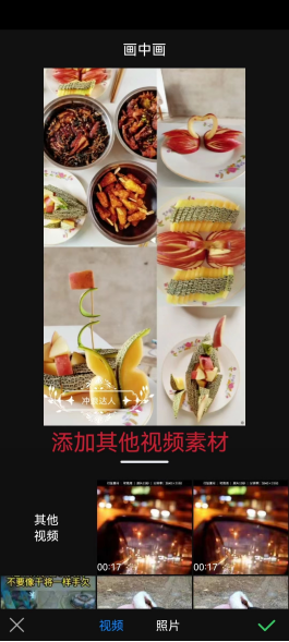 双屏显示怎么设置，电脑如何设置双屏显示（怎么把视频变成双屏）