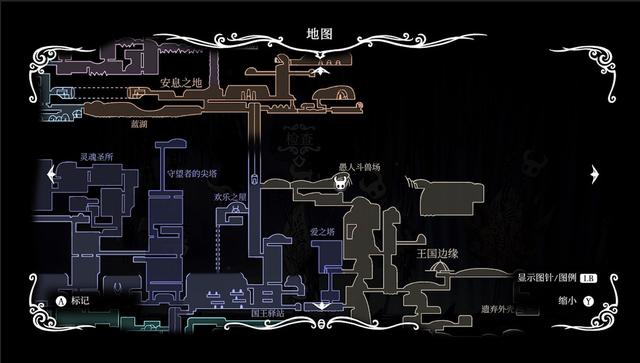 空洞骑士全护符，空洞骑士全部护符收集方式（空洞骑士护符槽位置大全）