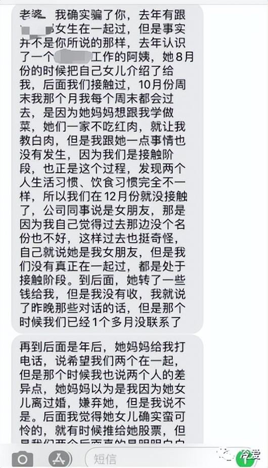 怎么挽回一个男人的心，挽回一个男人的心的方法（男人想挽留一个女人时）