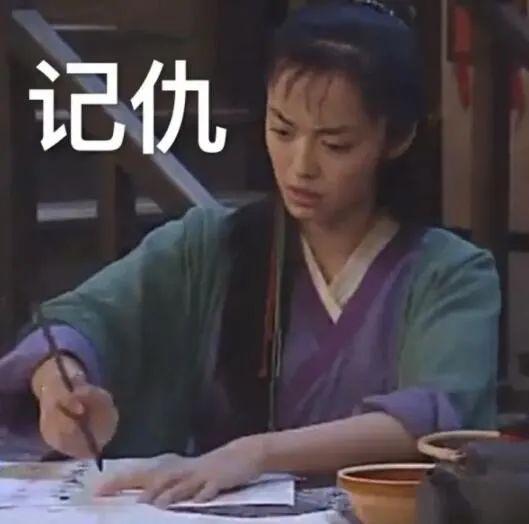 吴奇隆刘诗诗又被传婚变，大家到底在不满意吴奇隆什么？