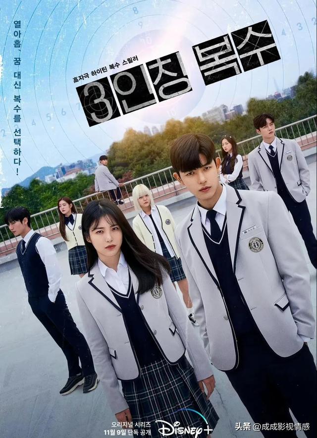 剧荒推荐已播剧有哪些，9部在播的韩剧，有你喜欢的吗