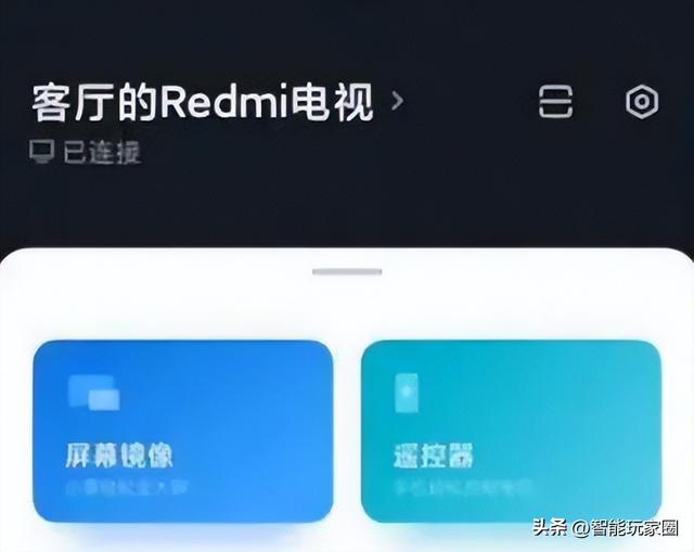 小米电视有必要官方安装么，小米电视直播软件安装教程