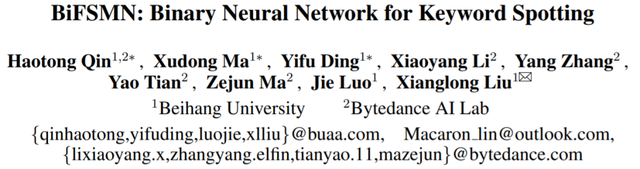 标语口号大全经典，标语口号大全 经典（北航、字节跳动提出二值化关键字识别模型）