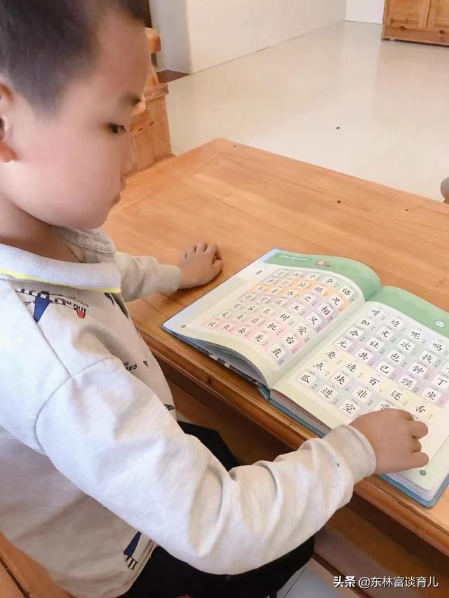 简单汉字100个幼儿教学，宝宝必练100个汉字一、二、三、木写法（让孩子1年识字1600个）