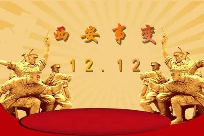 今天是什么日子啊(2022年9月10日黄历)插图(2)