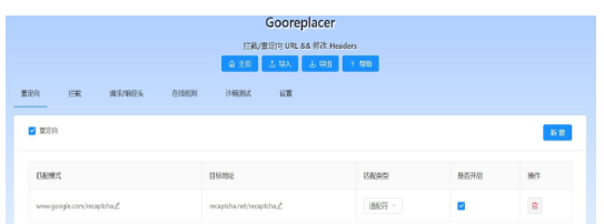 steam未响应，steam登陆无响应（STEAM找回密码显示captcha的响应似乎无效解决办法）