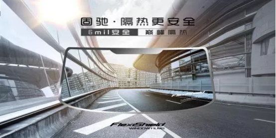 汽车导航仪品牌排名，导航仪排名（最受欢迎的十大隐形车衣品牌）