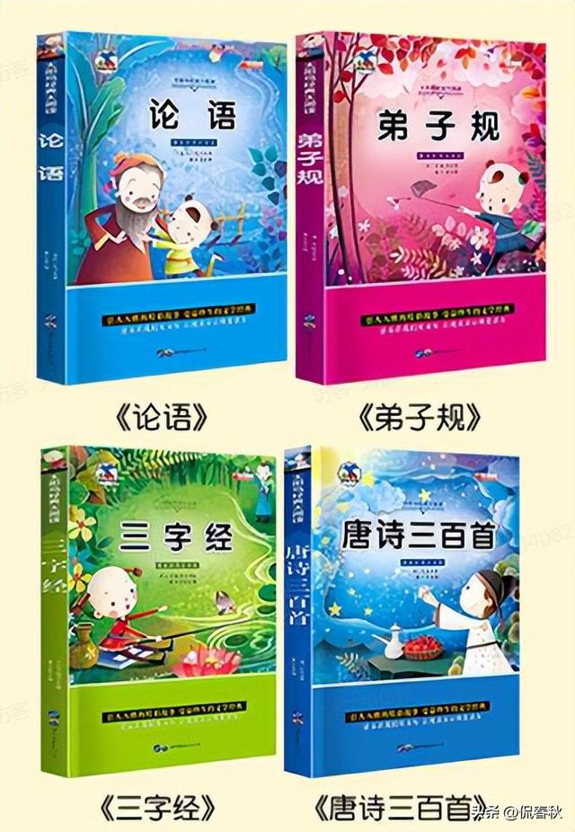 卖火柴的小女孩简笔画，卖火柴的小女孩简笔画怎么画（8月第十八期公益赠书上线）