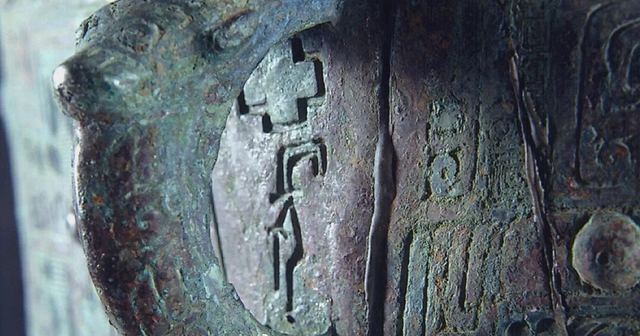 镐京是现在的哪里，古代的长安是现在的哪里（殷墟商代“亚长”的后裔们）