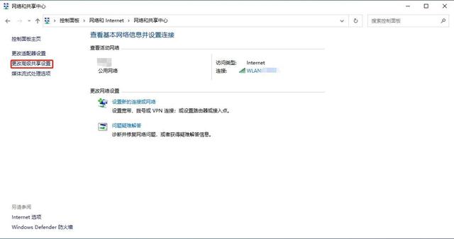 如何添加网络共享打印机，如何添加本地打印机与共享网络上的打印机（电脑如何连接共享打印机）