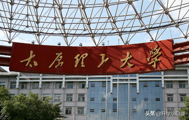 590分能考上什么大学，590分能上什么大学【内蒙古理科】（高考590分怎么选学校）