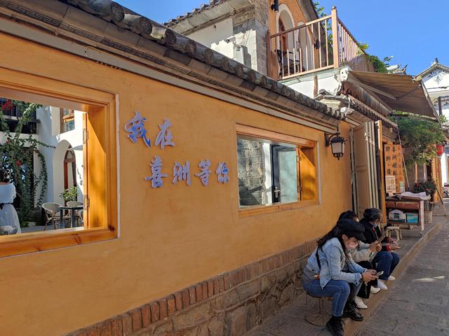 大理旅游攻略必去景点，自驾游大理旅游攻略必去景点（大理本地资深从业者推荐的大理必游的八景点）