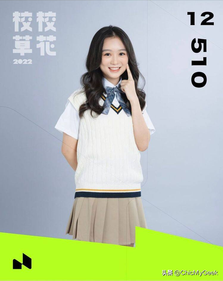 学校2017演员（10位校花校草出道的TVB明星）