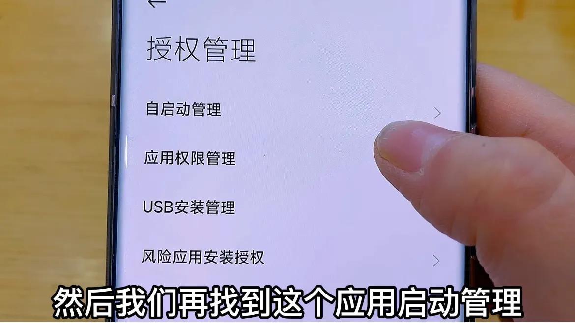 手机发烫一键解决（手机发热耗电快怎么办）