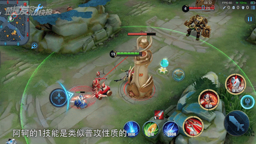 王者荣耀阿珂打野铭文，王者阿珂带什么铭文（以55%胜率超越宫本的刺客）