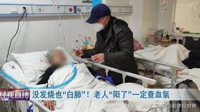 张文宏解读白肺变多，张文宏肺结节（感染后“白肺”变多了）