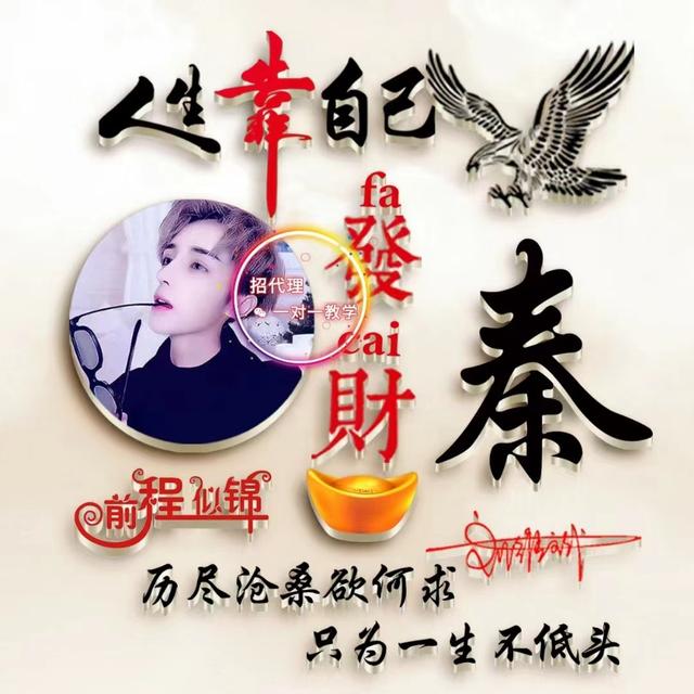 qq情侣头像图片大全，QQ情侣头像个性好看微信（40张个性十足情侣签名头像）