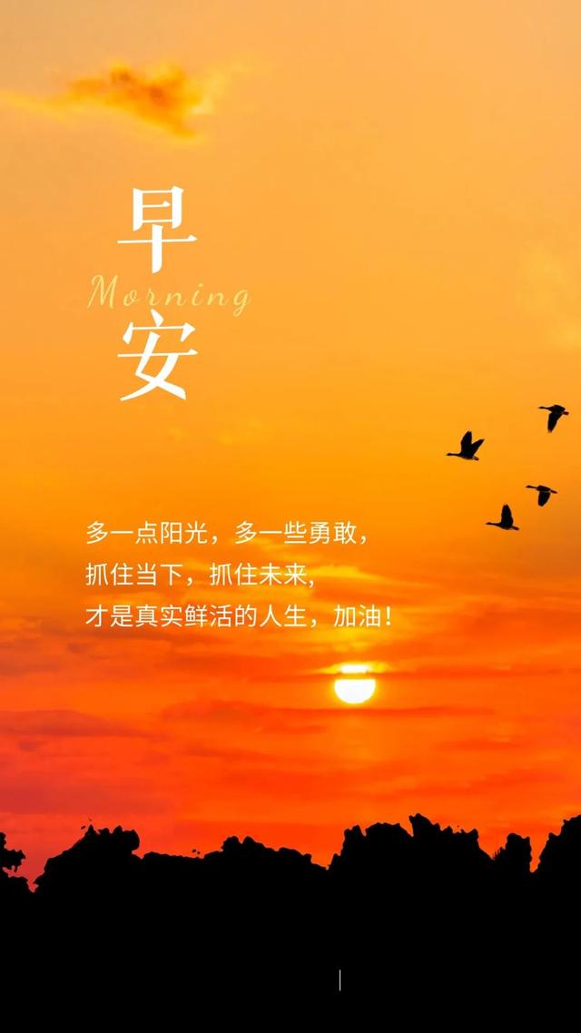 平安夜圣诞节的说说，平安夜圣诞节说说女朋友（平安夜朋友圈文案）