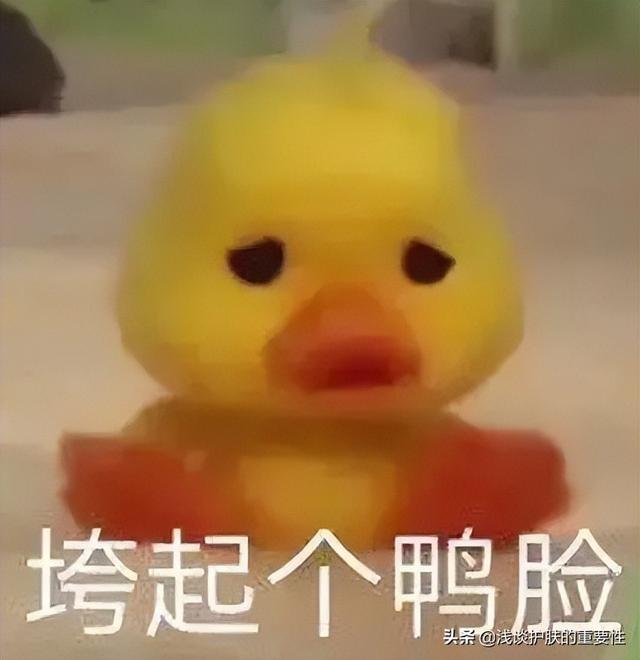 春夏护肤品怎么样，春夏护肤品怎么样适合什么年龄（春夏换季水乳怎么选）