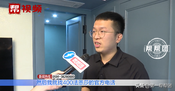 法恩莎卫浴是几线品牌，法恩莎卫浴是几线品牌解析（使用两年多却被告知是假货）