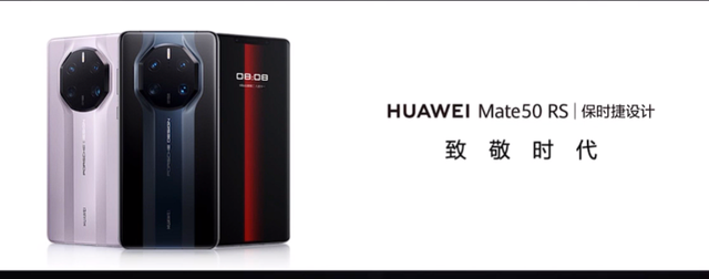 mate40参数配置，mate40参数配置详情（华为发布Mate50系列）