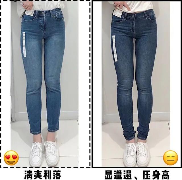 买裤子腰围怎么量，如何手工测量牛仔裤子尺码（挑选不同版型的裤子）