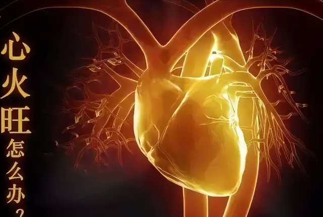 睡眠浅易醒的改善方法，中医告诉你：睡眠浅