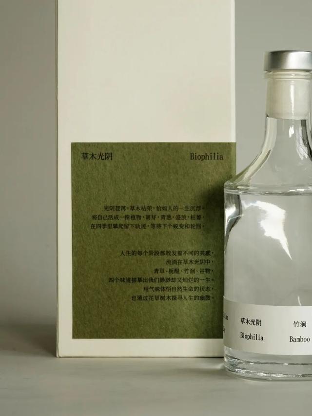 2021-2022年度作品回顾 | 国内设计工作室UDL