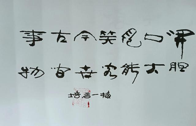 银烛秋光冷画屏，银烛秋光冷画屏是什么节日（唐诗银烛秋光冷画屏）