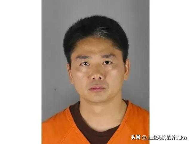 刘强东京东如何发展起来的，从“草根”到“亿万富豪”