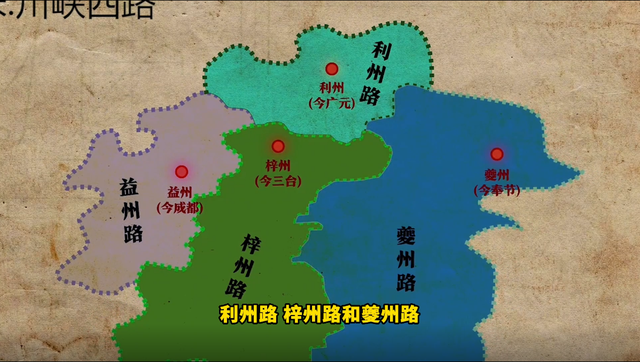 重庆名字的由来，重庆名字的由来简介（你的家乡名字是怎么来的）