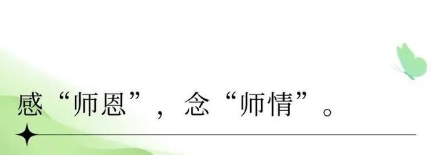 职高可以考的大学名单，职高毕业生可以报考哪些学校（选择适合自己的升学路）