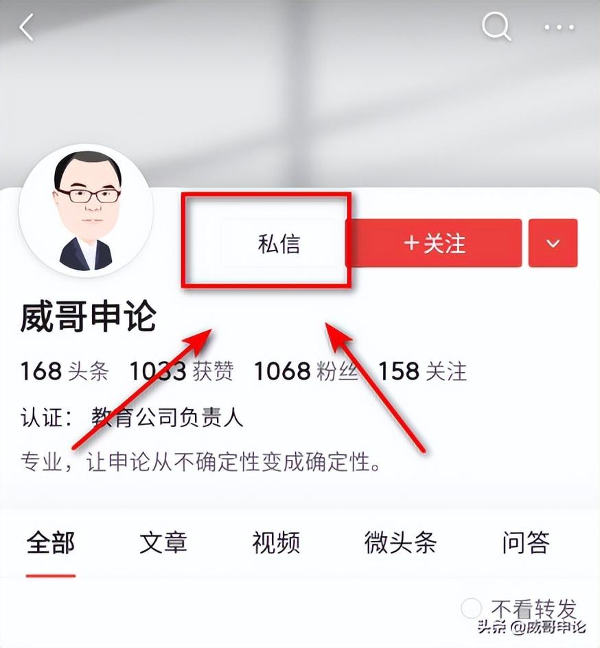 广东事业单位（2022年广东事业单位集中招聘14008人开始报名）