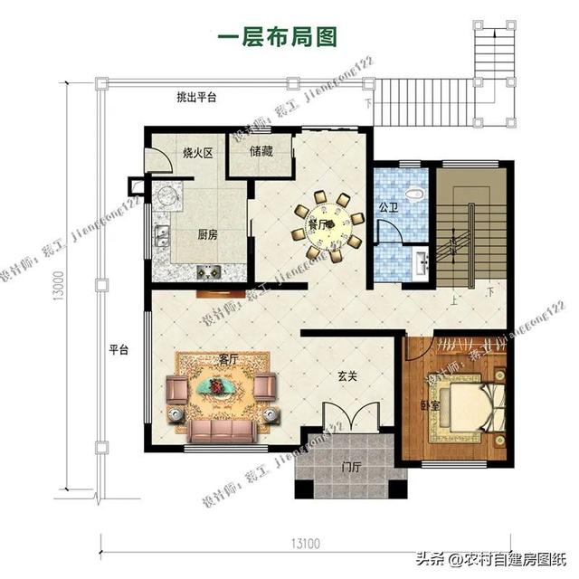 建筑结构类型有哪些，大跨度建筑的常用结构类型有哪些（3款新中式二层农村别墅）