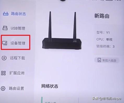 怎么查别人的ip地址，怎样查看别人（手机里输入这几个数字）