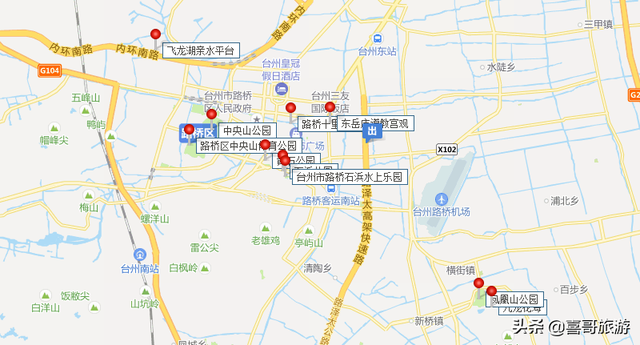 台州路桥哪里比较好玩，台州路桥哪里比较好玩的（浙江台州市路桥区十大景区有哪些）