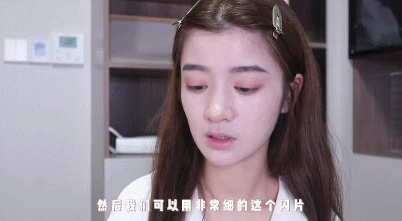 可爱妆容教程，可爱的妆容怎么化妆技巧