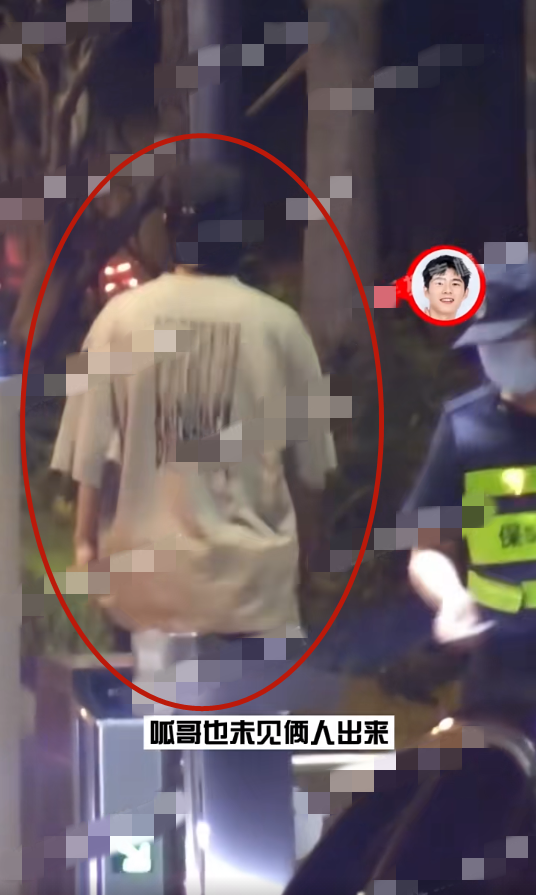 周冬雨刘昊然合体采访，已秘密同居超过1年