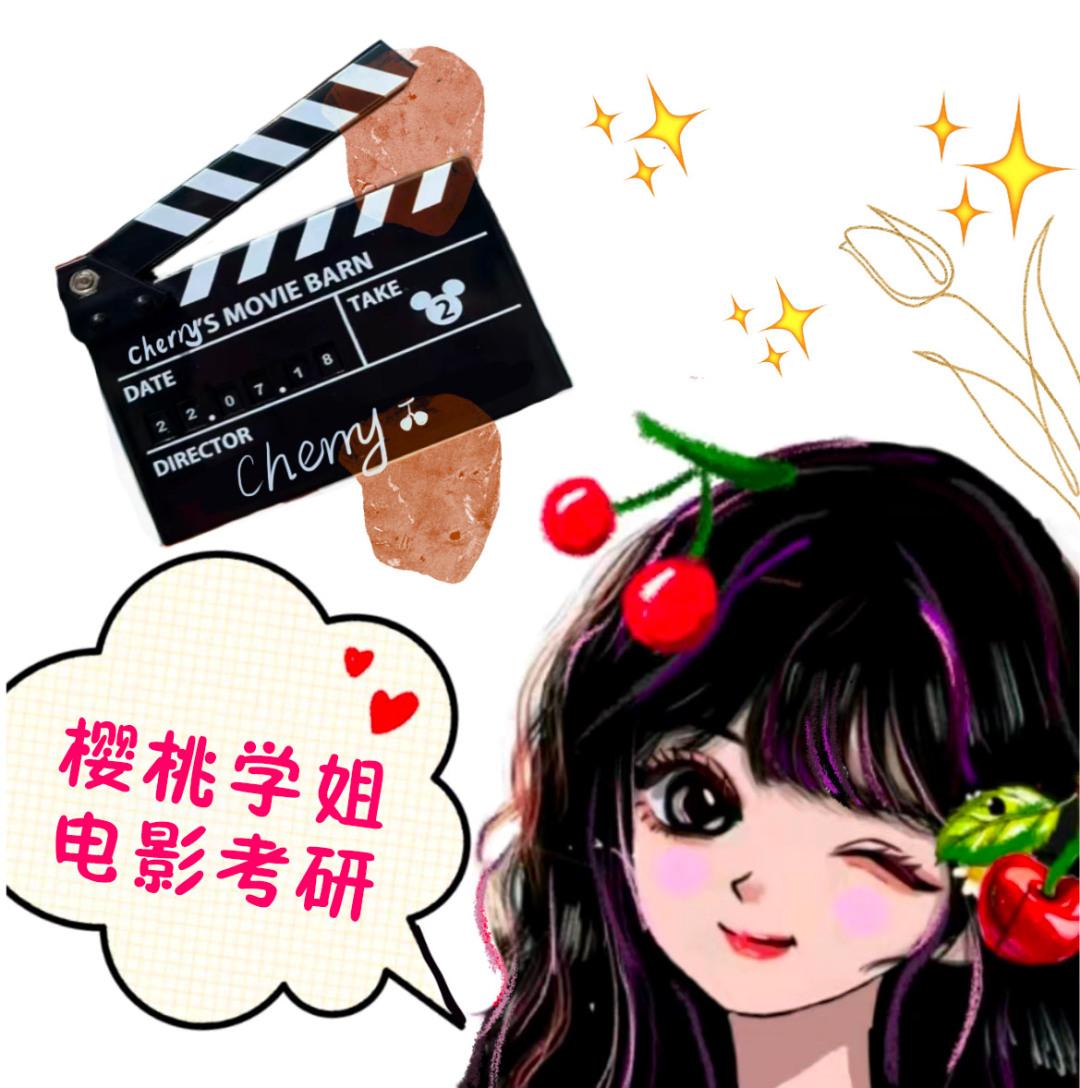 杂耍蒙太奇(杂耍蒙太奇的核心)