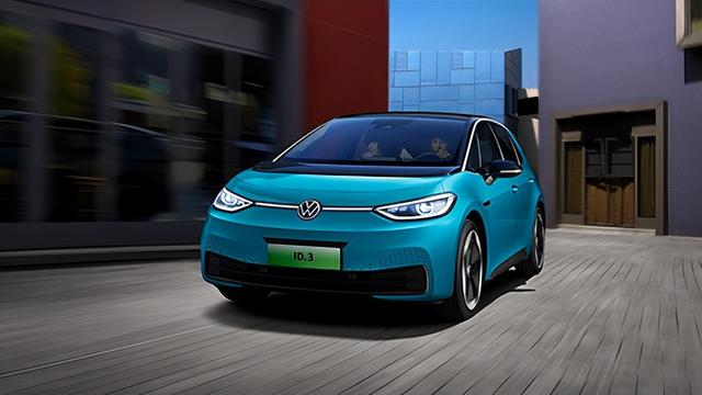 大众最便宜的车，旧一汽大众最便宜的三款车（大众最便宜的新能源车ID3为何销量这么惨淡）